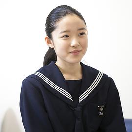 藤野凉子