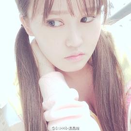 温晶婕