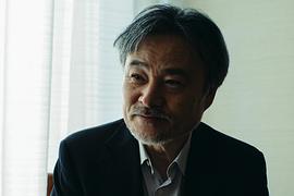 黑泽清