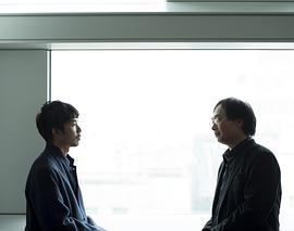 深田晃司