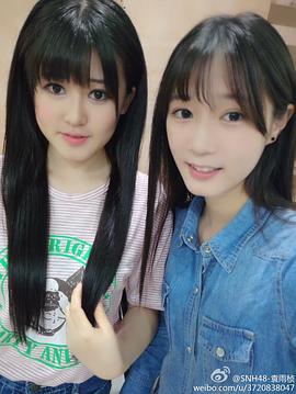 温晶婕