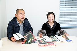 大根仁