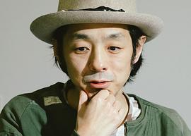 宫藤官九郎