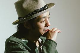 宫藤官九郎