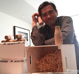 赵文瑄