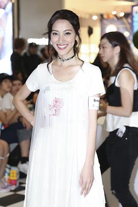 陈凯琳
