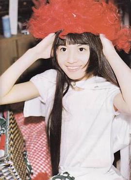 吉川日奈