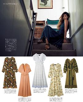 吉川日奈