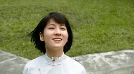 连俞涵