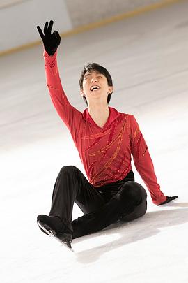 羽生结弦