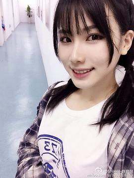 陈观慧