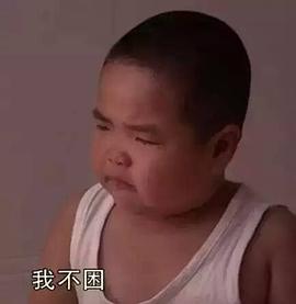 曹桐睿