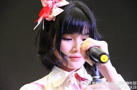 陈观慧