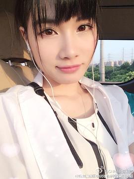 陈观慧