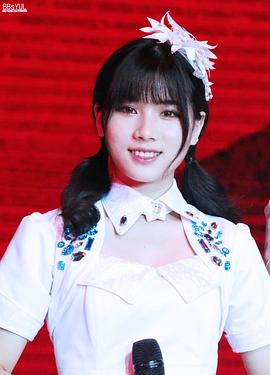 陈观慧
