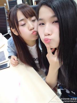 陈观慧