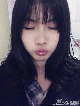 陈观慧