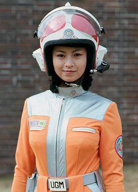 石田惠理