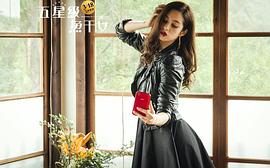 莫允雯