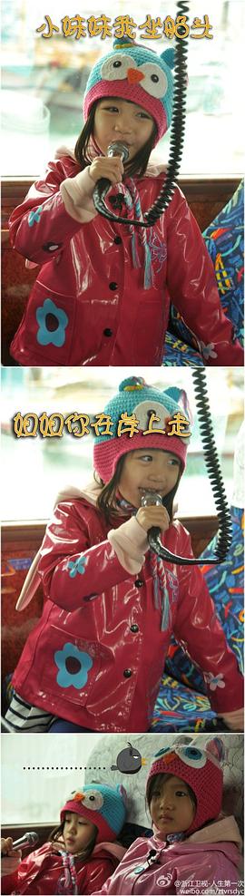 张凯琳