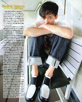 坂本昌行