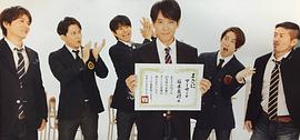 坂本昌行