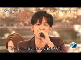 坂本昌行