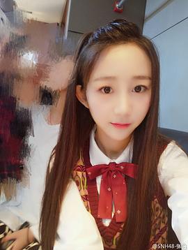 张怡