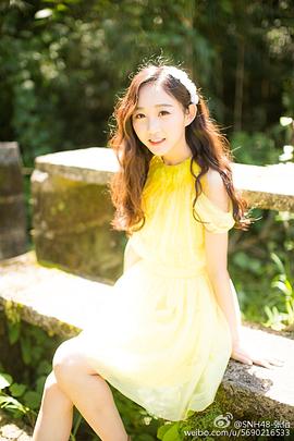 张怡