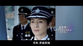 杨采妮