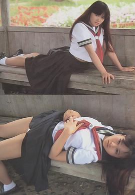 工藤瞳