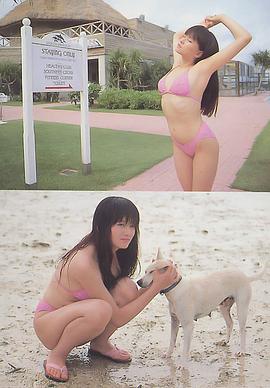 工藤瞳