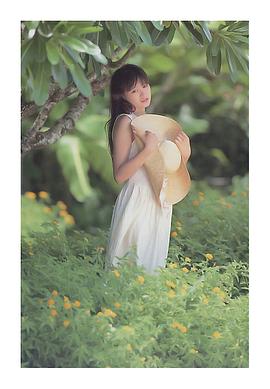 工藤瞳
