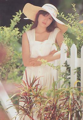 工藤瞳