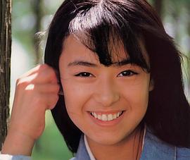 后藤久美子