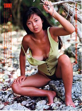荒井美惠子