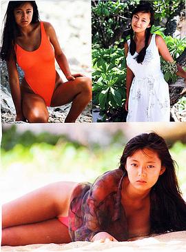 荒井美惠子