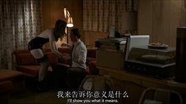 凯莉·罗奈恩