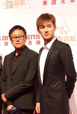 杨旭文