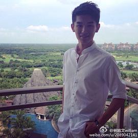 杨旭文