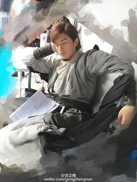 杨旭文