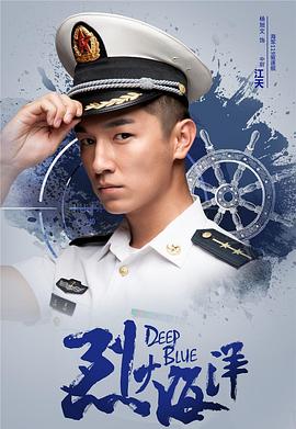 杨旭文