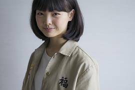 上原实矩