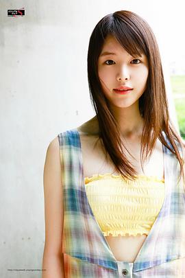 唐田英里佳