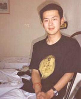 闵西丁