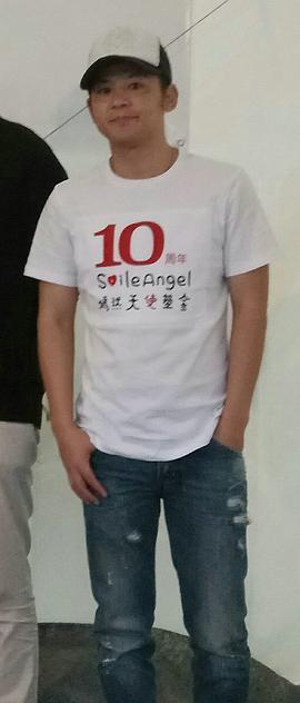 闵西丁