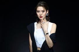 岑丽香