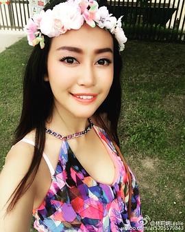 林莉娴