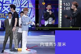 郭敬明