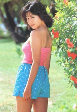 清里惠